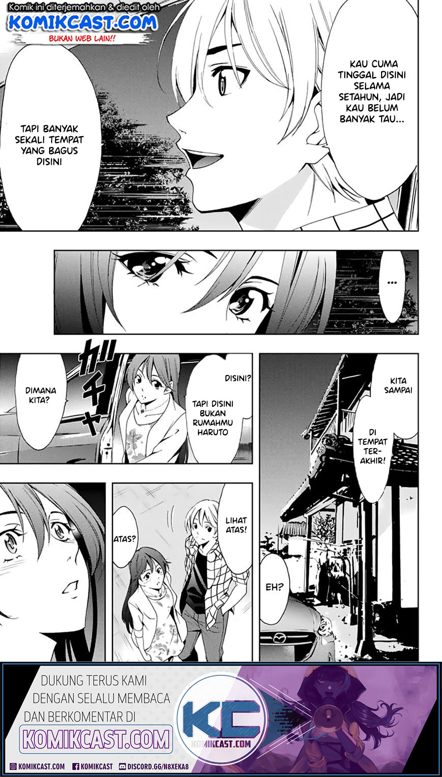 Kimi no Iru Machi Chapter 261.1 Gambar 6