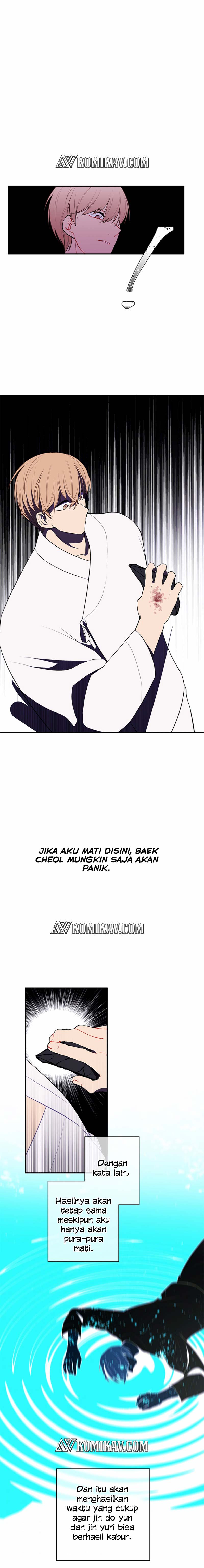  I’m Alone In The Novel Chapter 32 Gambar 8