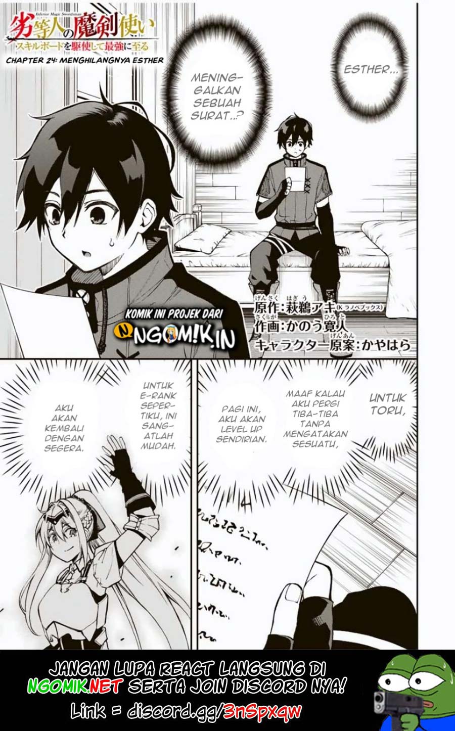 Baca Manga The Reincarnated Inferior Magic Swordsman Chapter 24 Gambar 2