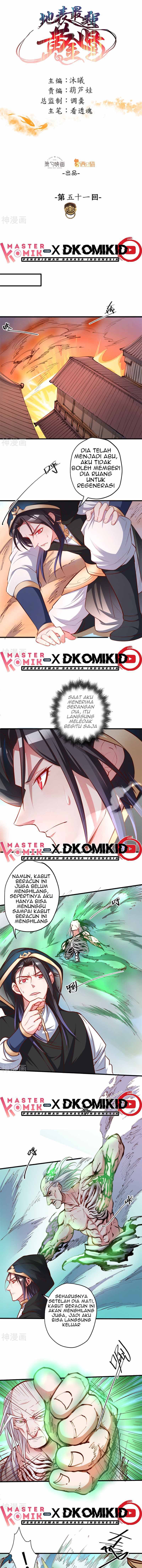 Baca Manhua The Strongest Golden Kidney System Chapter 51 Gambar 2