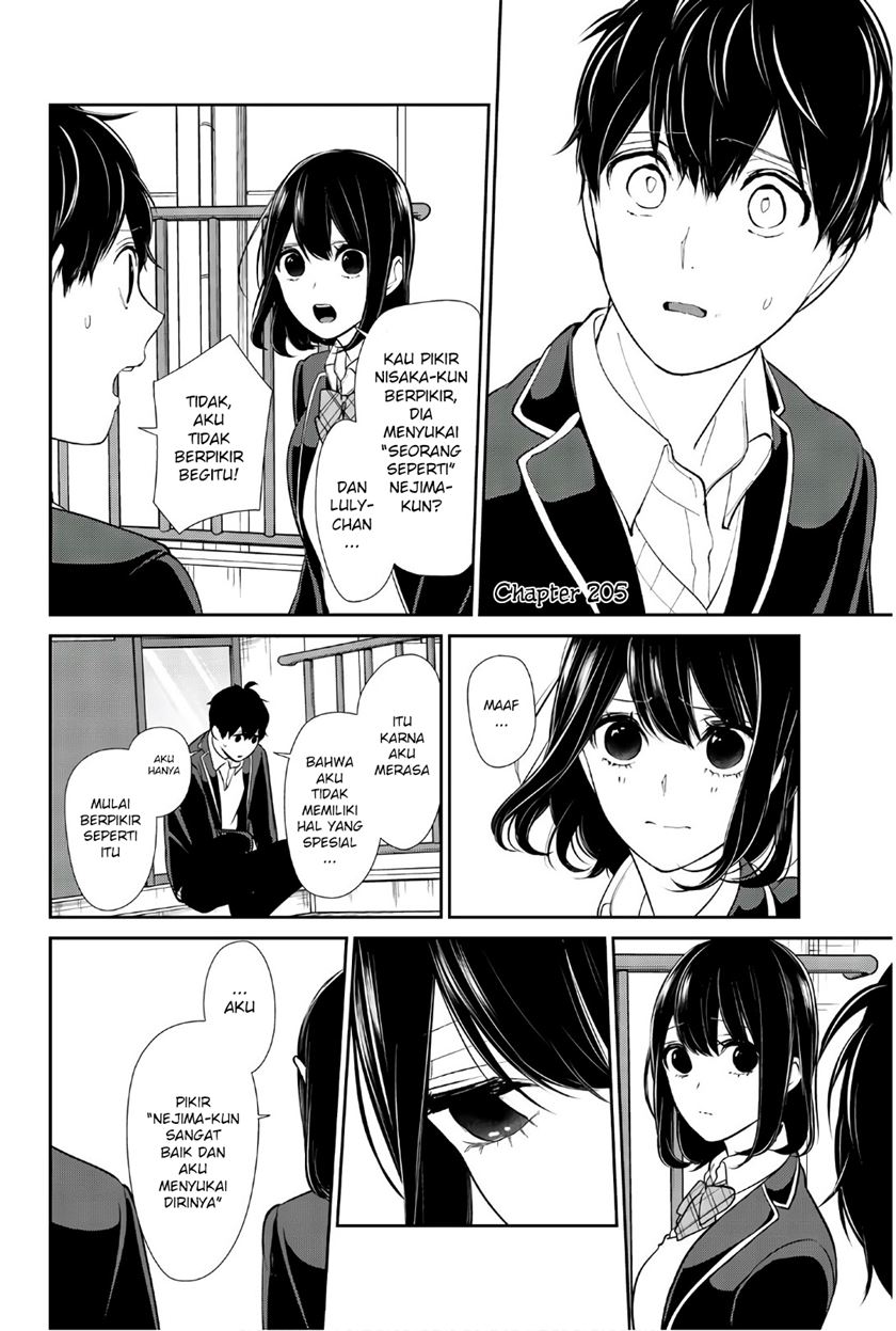 Baca Manga Koi To Uso Chapter 205 Gambar 2