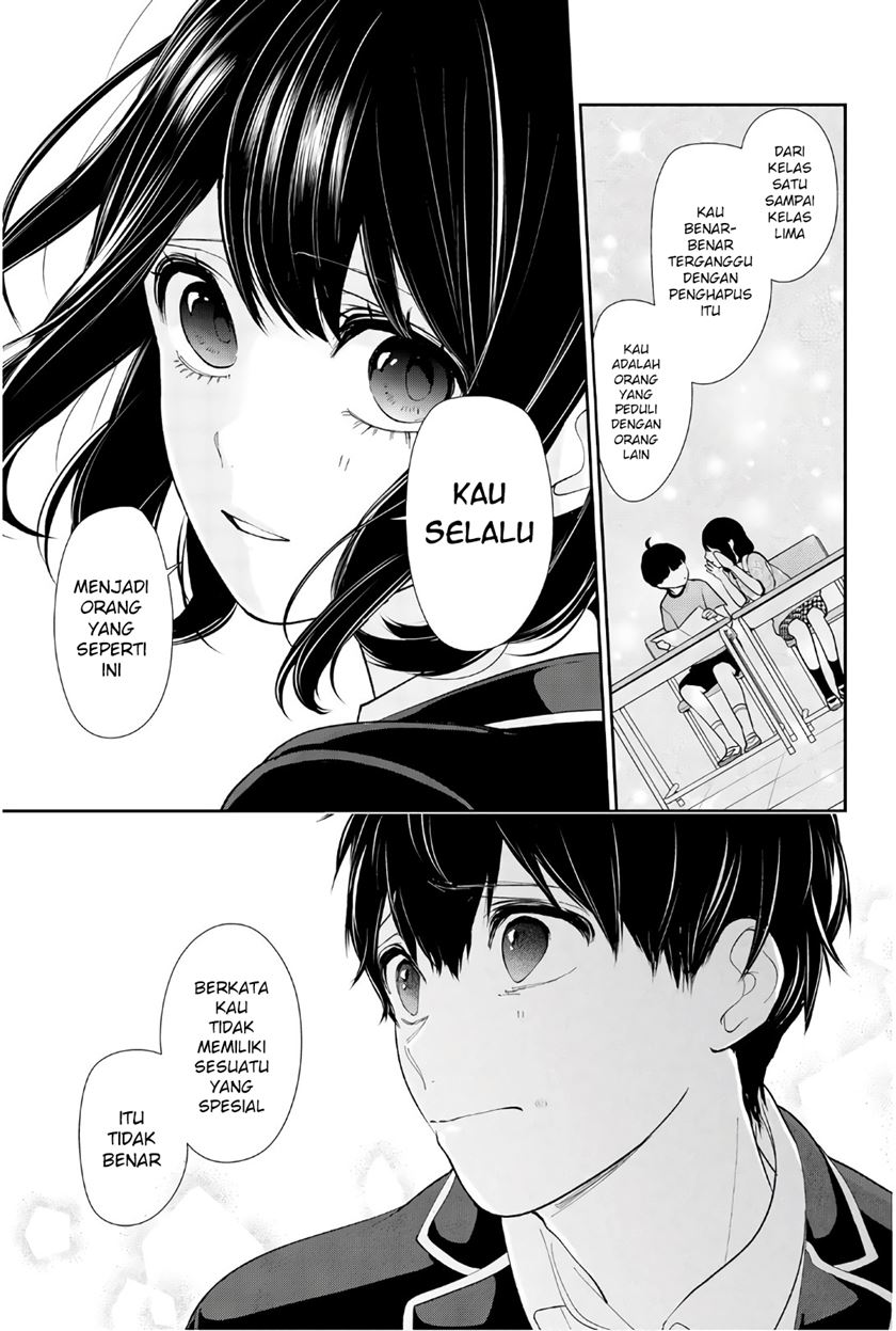 Koi To Uso Chapter 205 Gambar 3