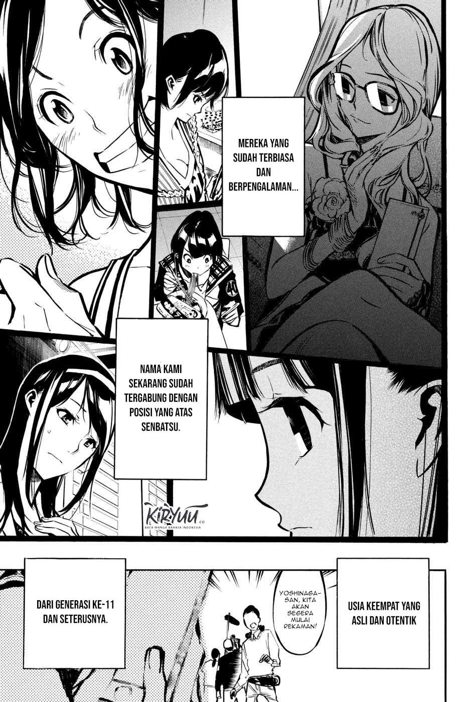 AKB49 Chapter 192 Gambar 15