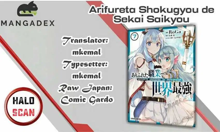 Baca Komik Arifureta Shokugyou de Sekai Saikyou Chapter 48 Gambar 1