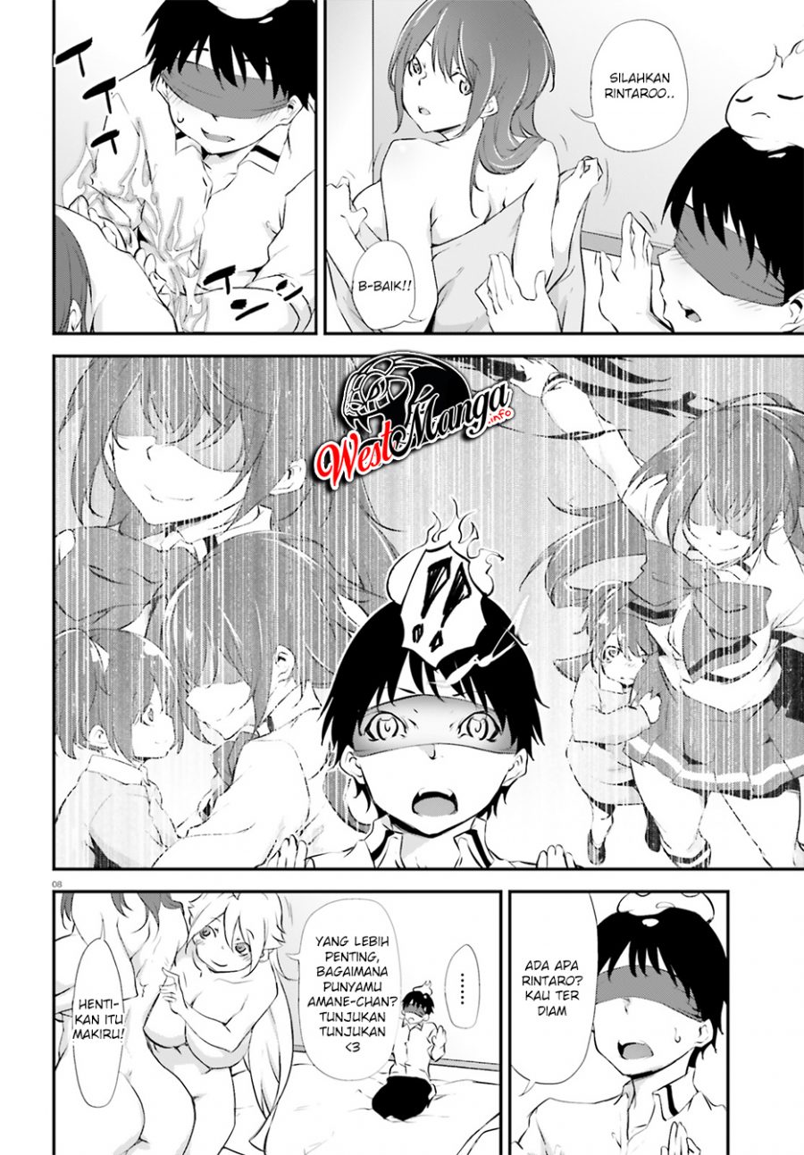 Kuro Homura no Sen Otome Chapter 11 Gambar 10