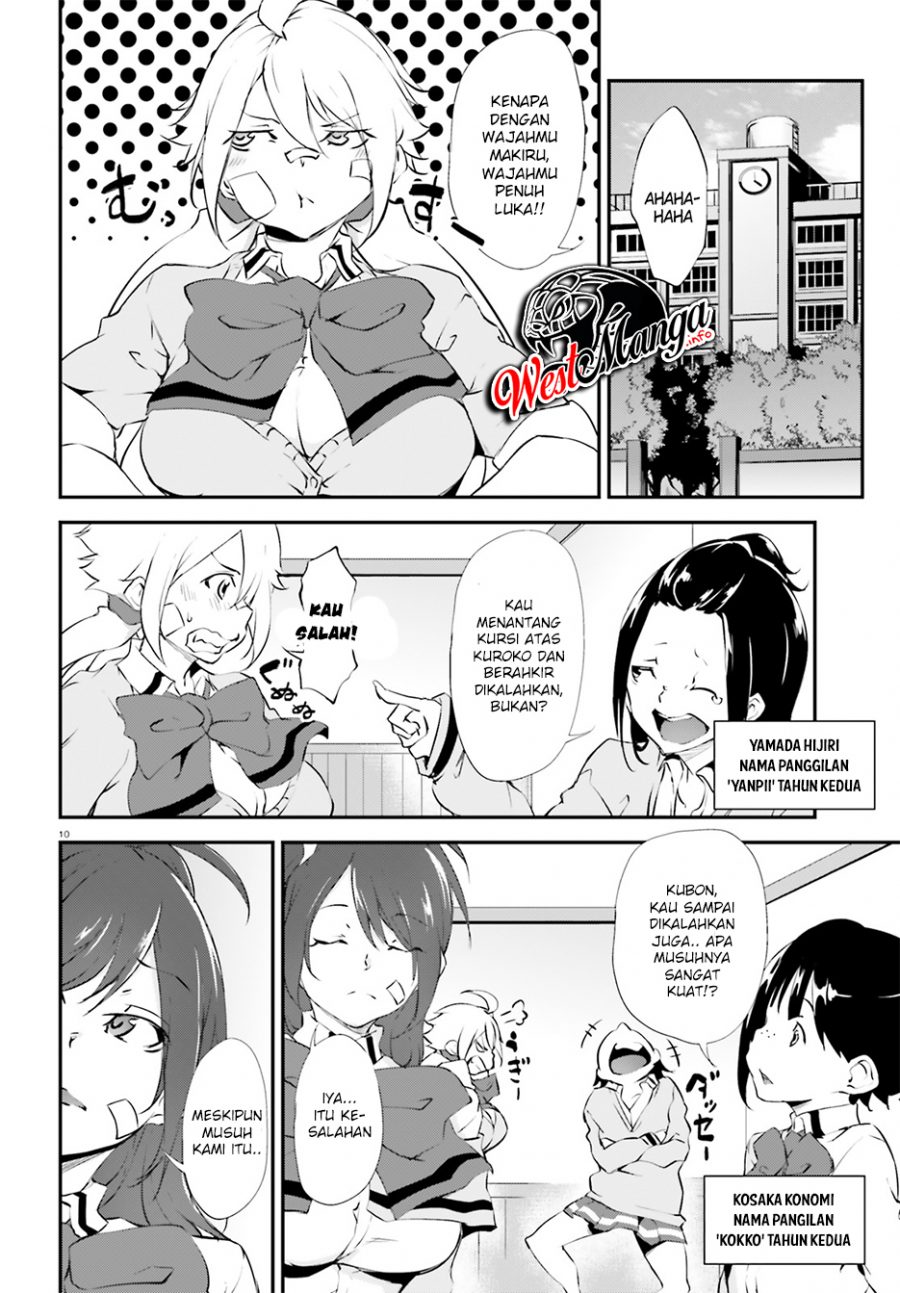 Kuro Homura no Sen Otome Chapter 11 Gambar 12