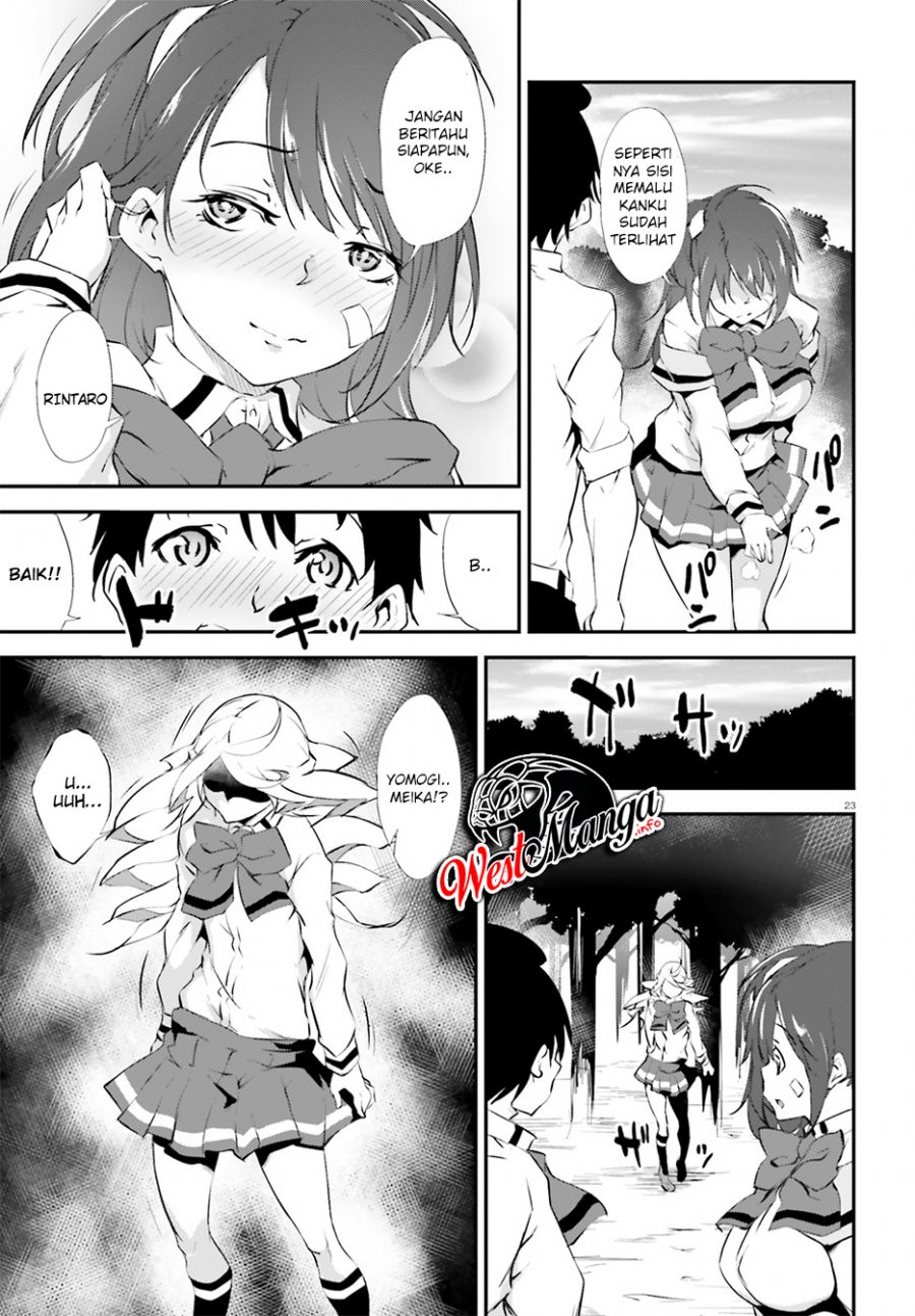 Kuro Homura no Sen Otome Chapter 11 Gambar 26