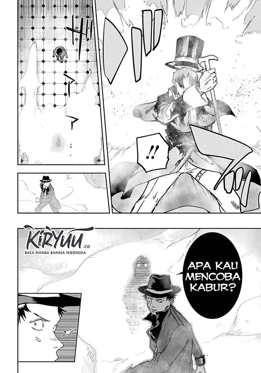 Akai Kiri no Naka Kara Chapter 6 Gambar 24