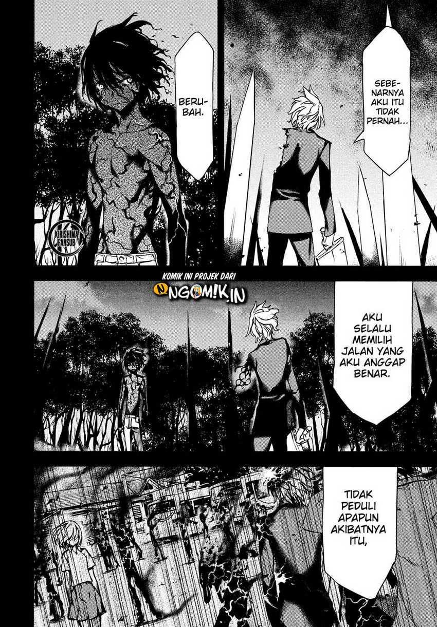 Gleipnir Chapter 58 Gambar 15