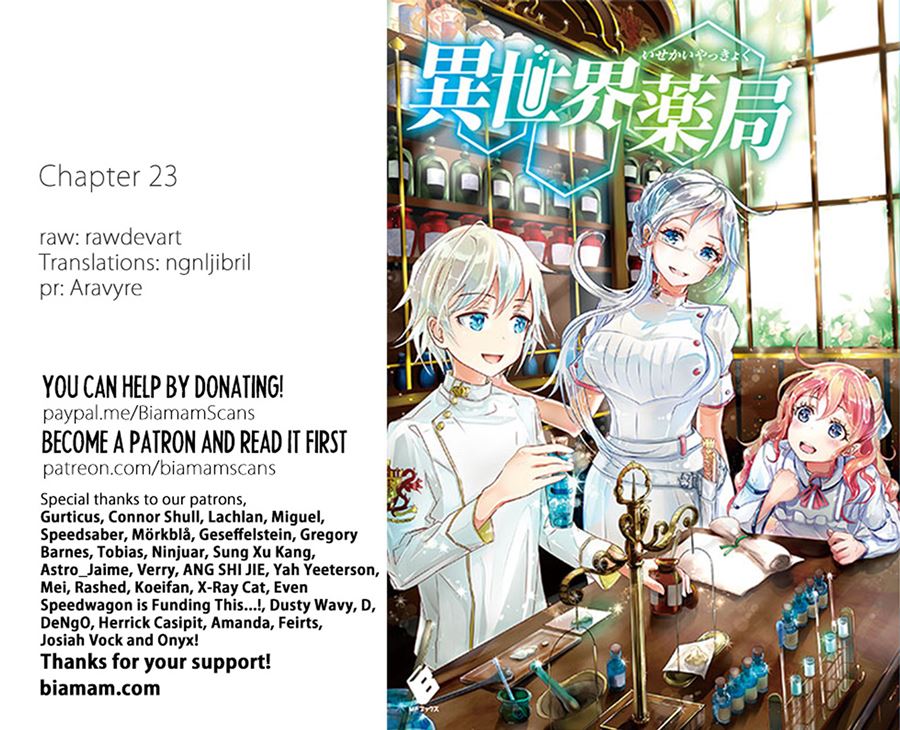 Baca Manga Isekai Yakkyoku Chapter 23.2 Gambar 2