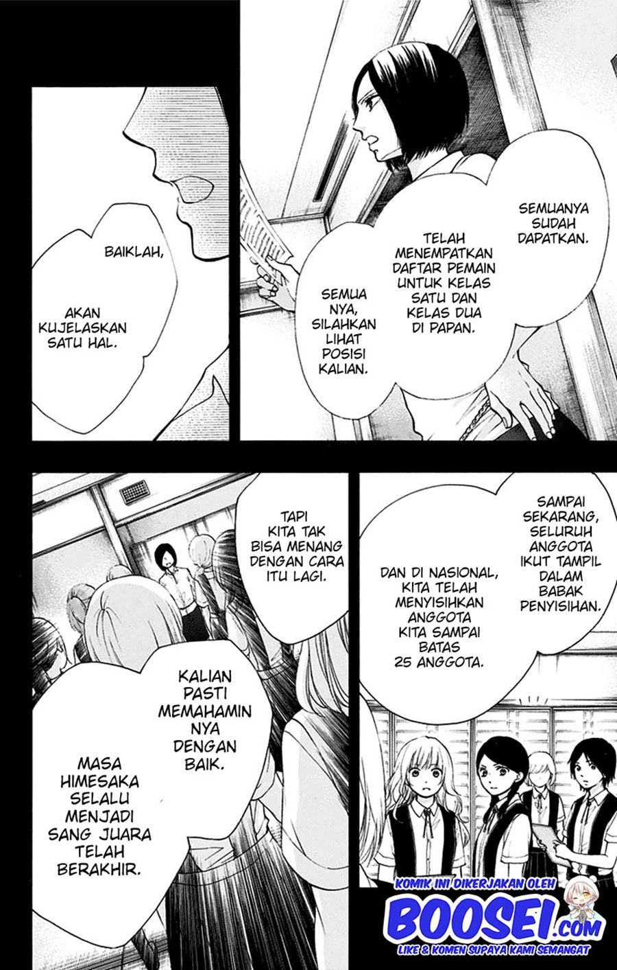 Kono Oto Tomare! Chapter 45 Gambar 16