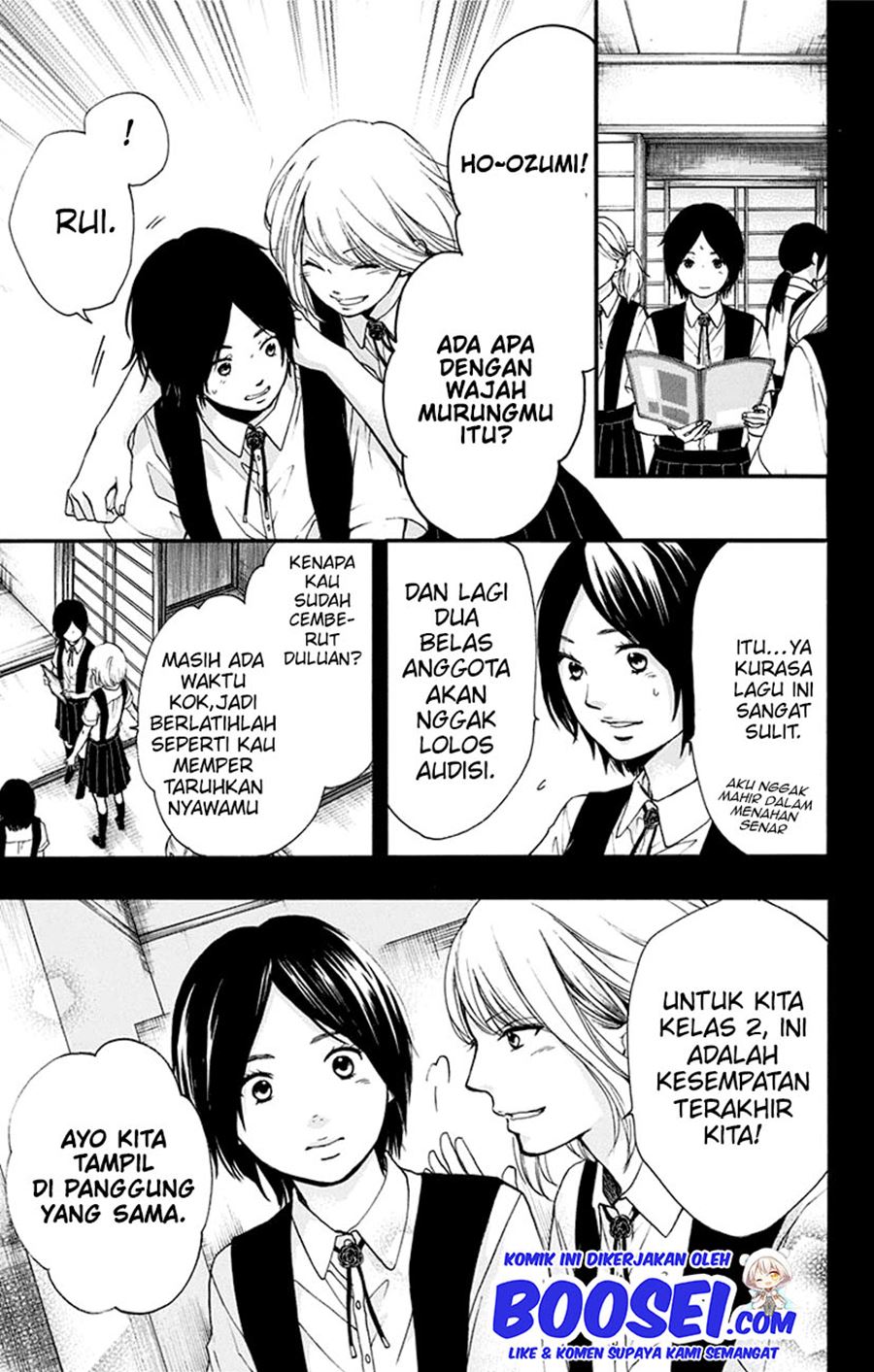 Kono Oto Tomare! Chapter 45 Gambar 19