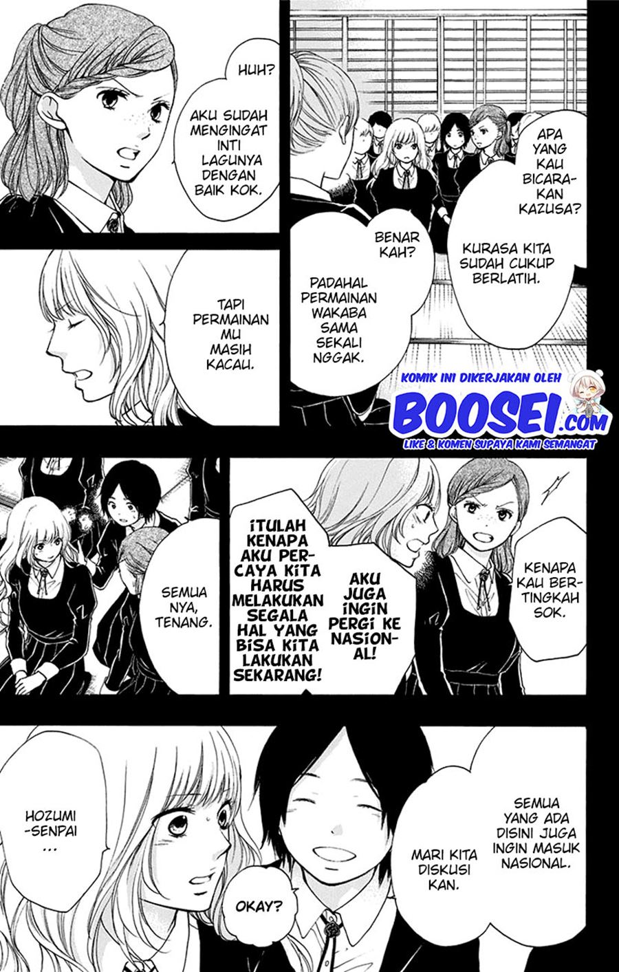 Kono Oto Tomare! Chapter 45 Gambar 23