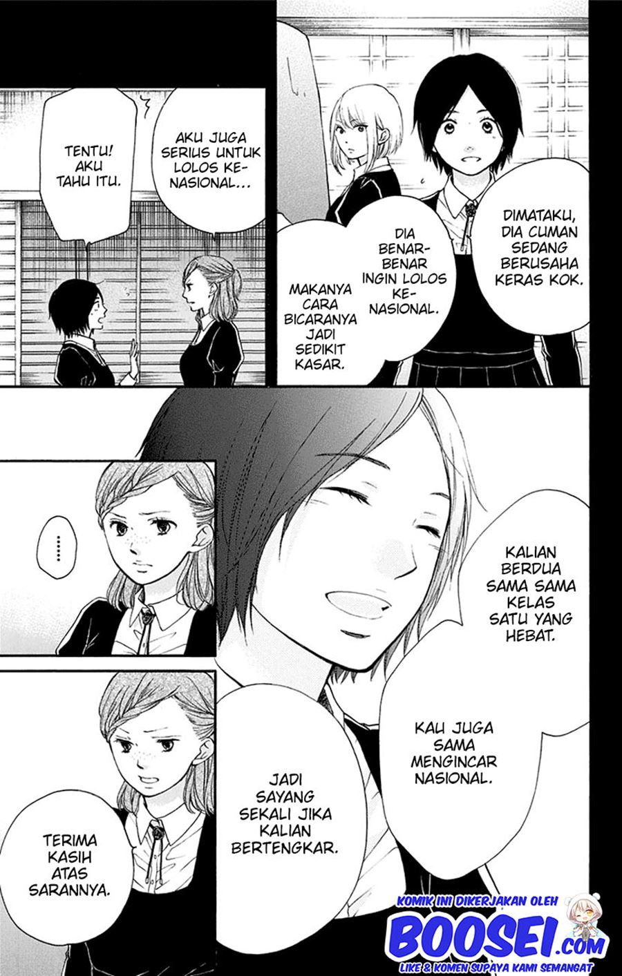 Kono Oto Tomare! Chapter 45 Gambar 25