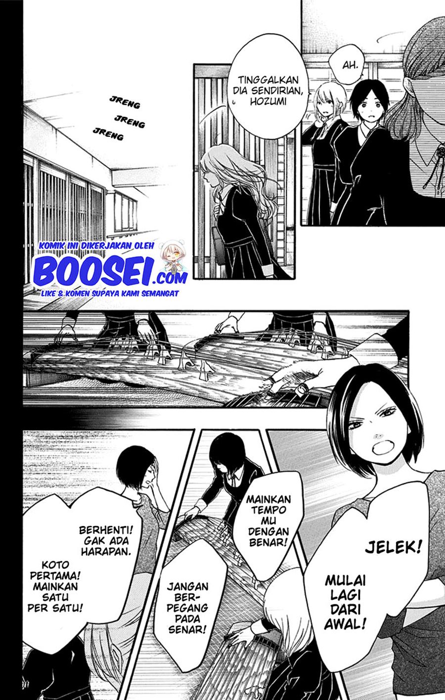 Kono Oto Tomare! Chapter 45 Gambar 26