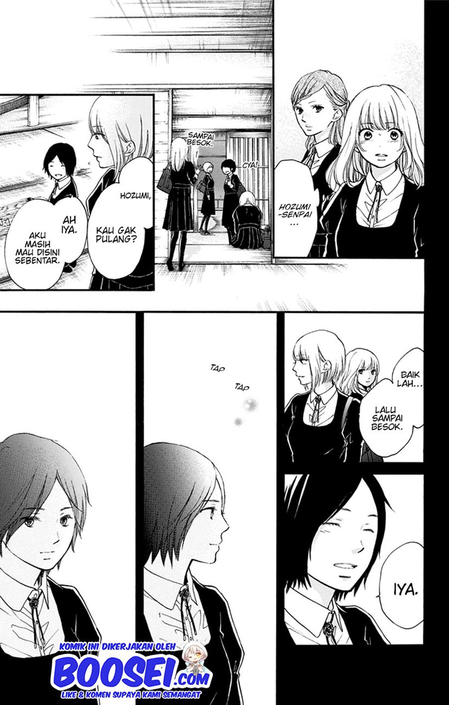 Kono Oto Tomare! Chapter 45 Gambar 37