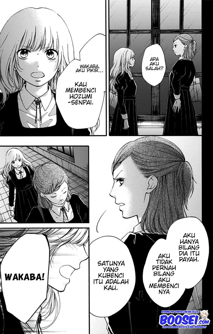 Kono Oto Tomare! Chapter 45 Gambar 43