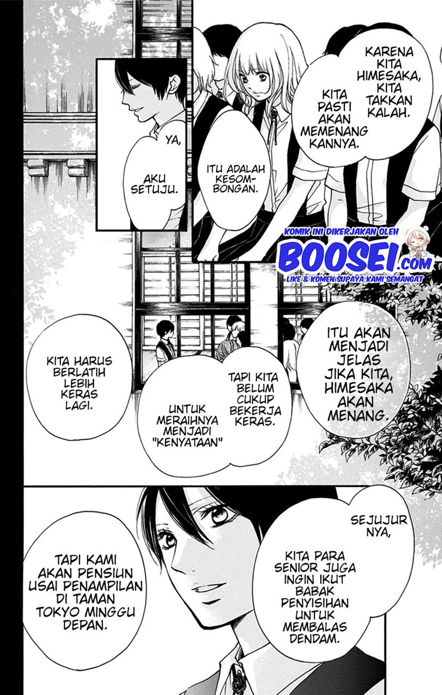 Kono Oto Tomare! Chapter 45 Gambar 8