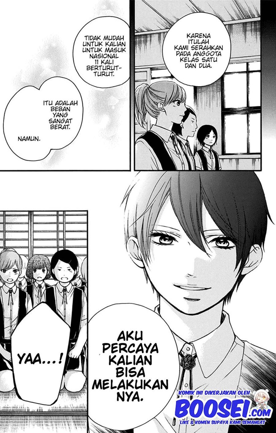 Kono Oto Tomare! Chapter 45 Gambar 9