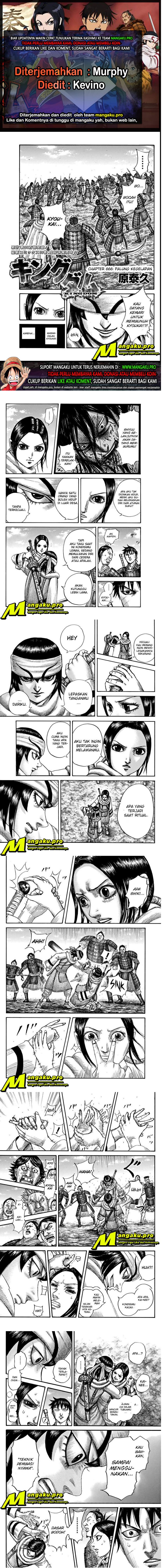 Baca Komik Kingdom Chapter 666 Gambar 1