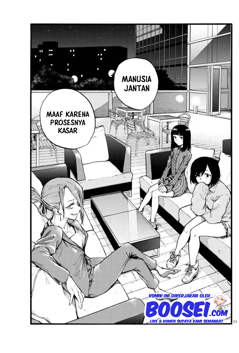 Yofukashi no Uta Chapter 20 Gambar 13