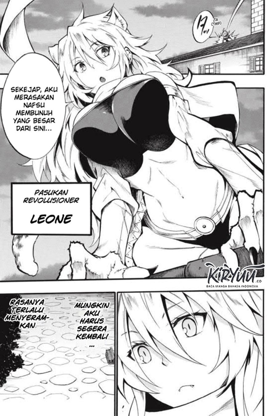 Akame ga Kill! Zero Chapter 44 Gambar 12