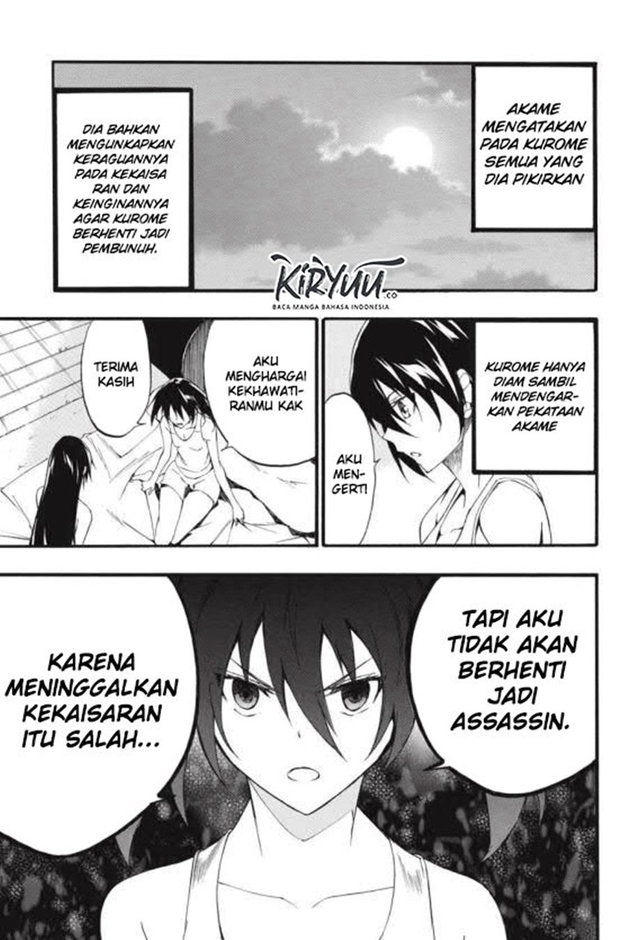 Akame ga Kill! Zero Chapter 44 Gambar 14