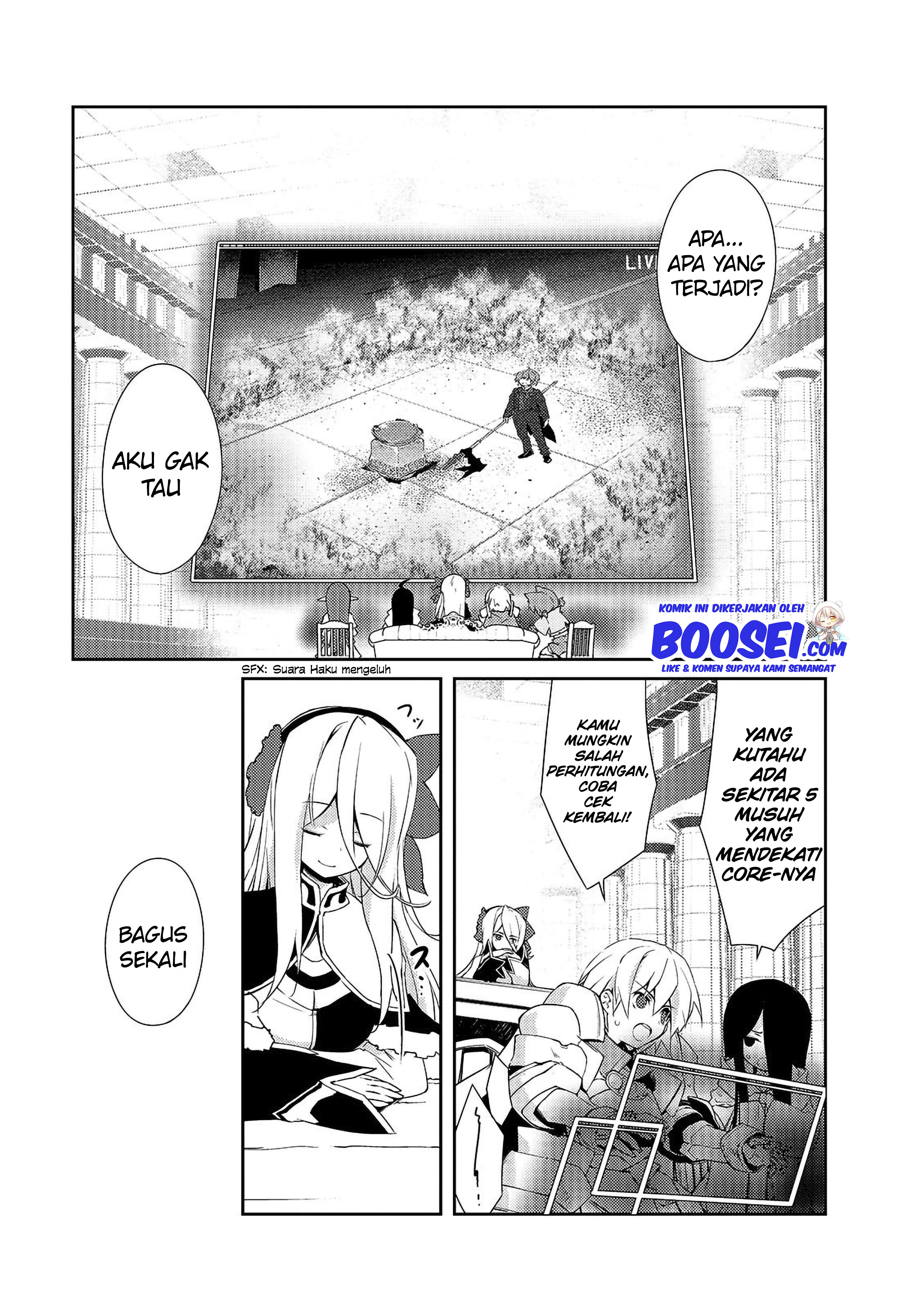 Zettai ni Hatarakitakunai Dungeon Master ga Damin wo Musaboru made Chapter 11 Gambar 12