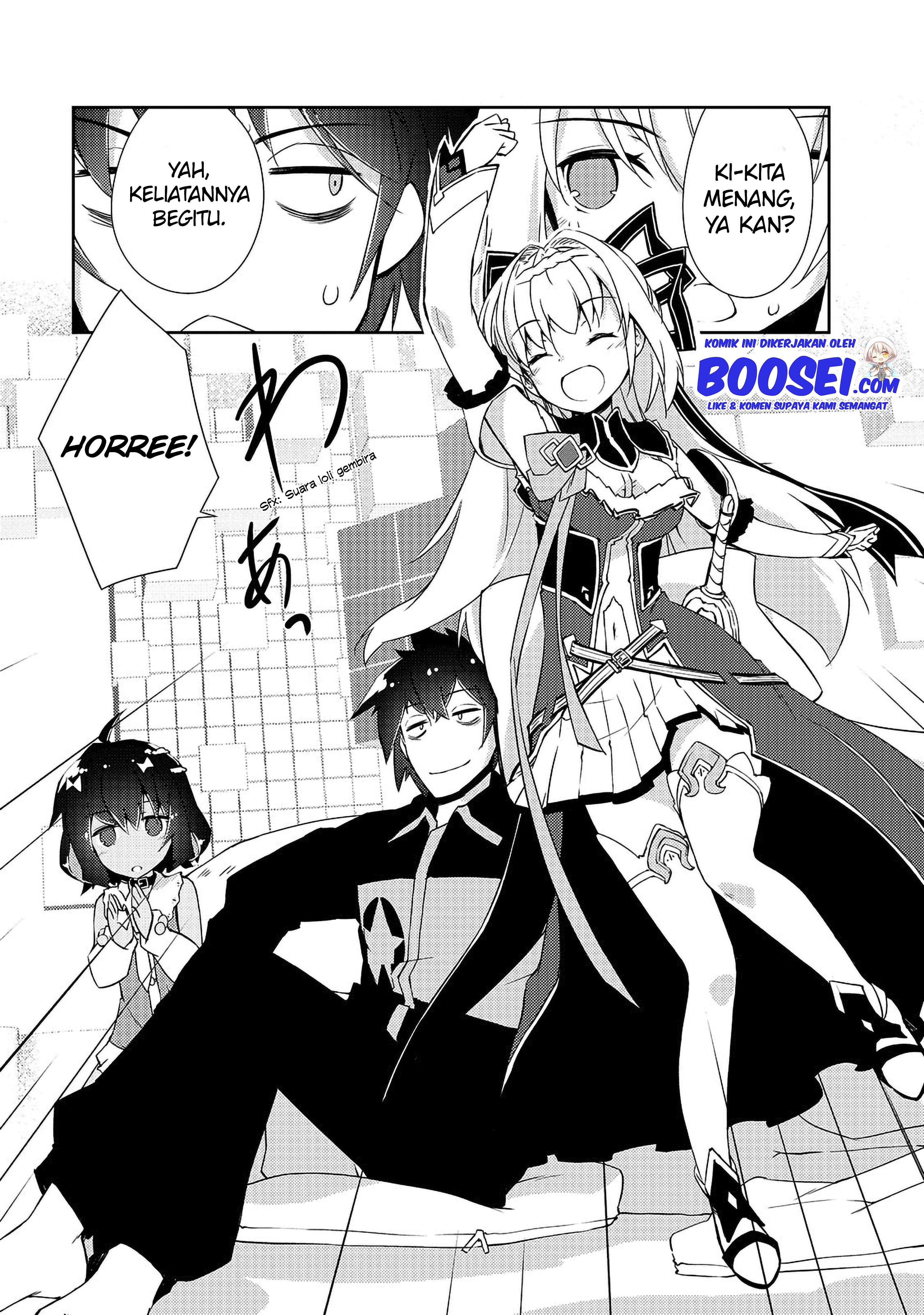 Zettai ni Hatarakitakunai Dungeon Master ga Damin wo Musaboru made Chapter 11 Gambar 14