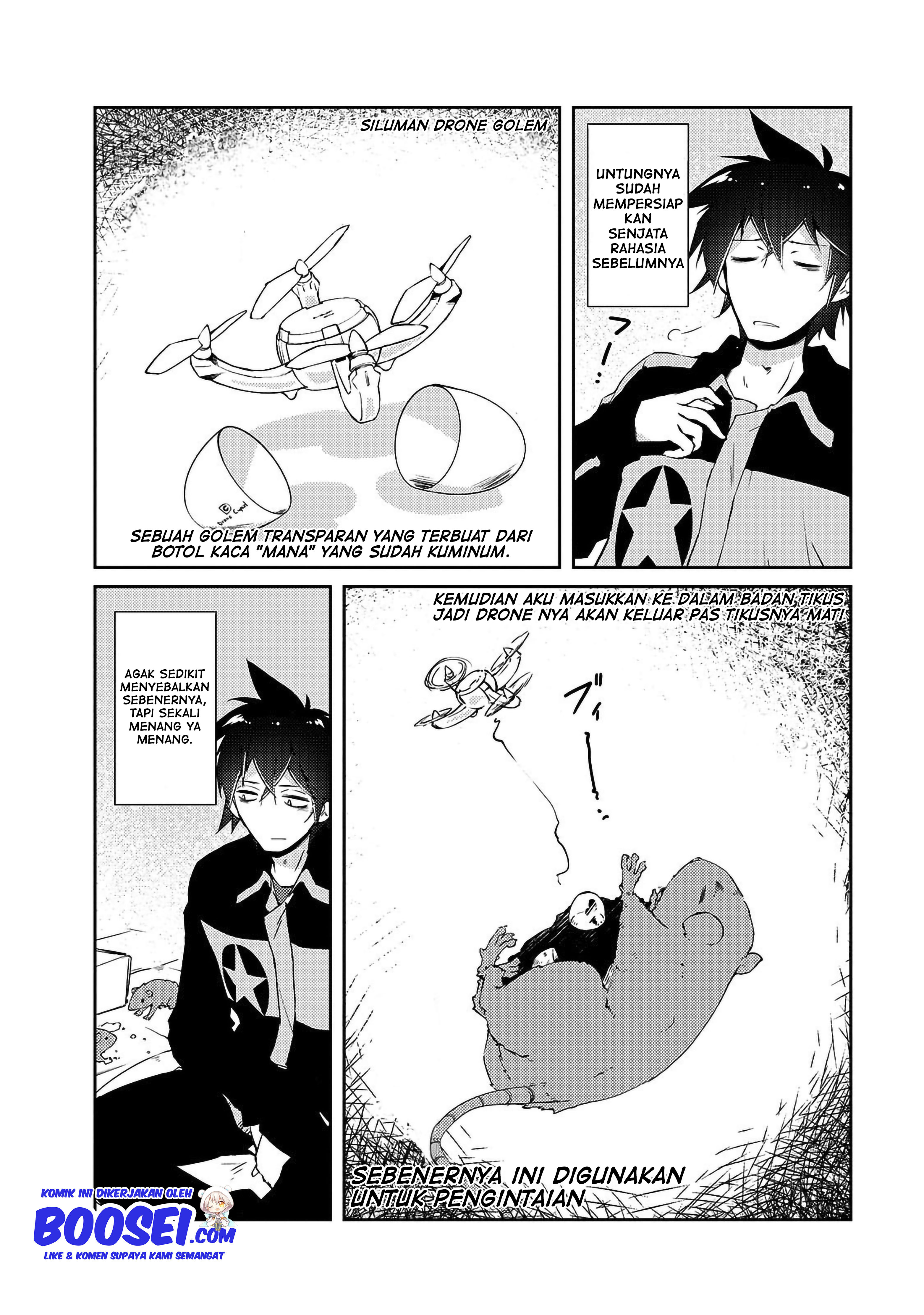 Zettai ni Hatarakitakunai Dungeon Master ga Damin wo Musaboru made Chapter 11 Gambar 15