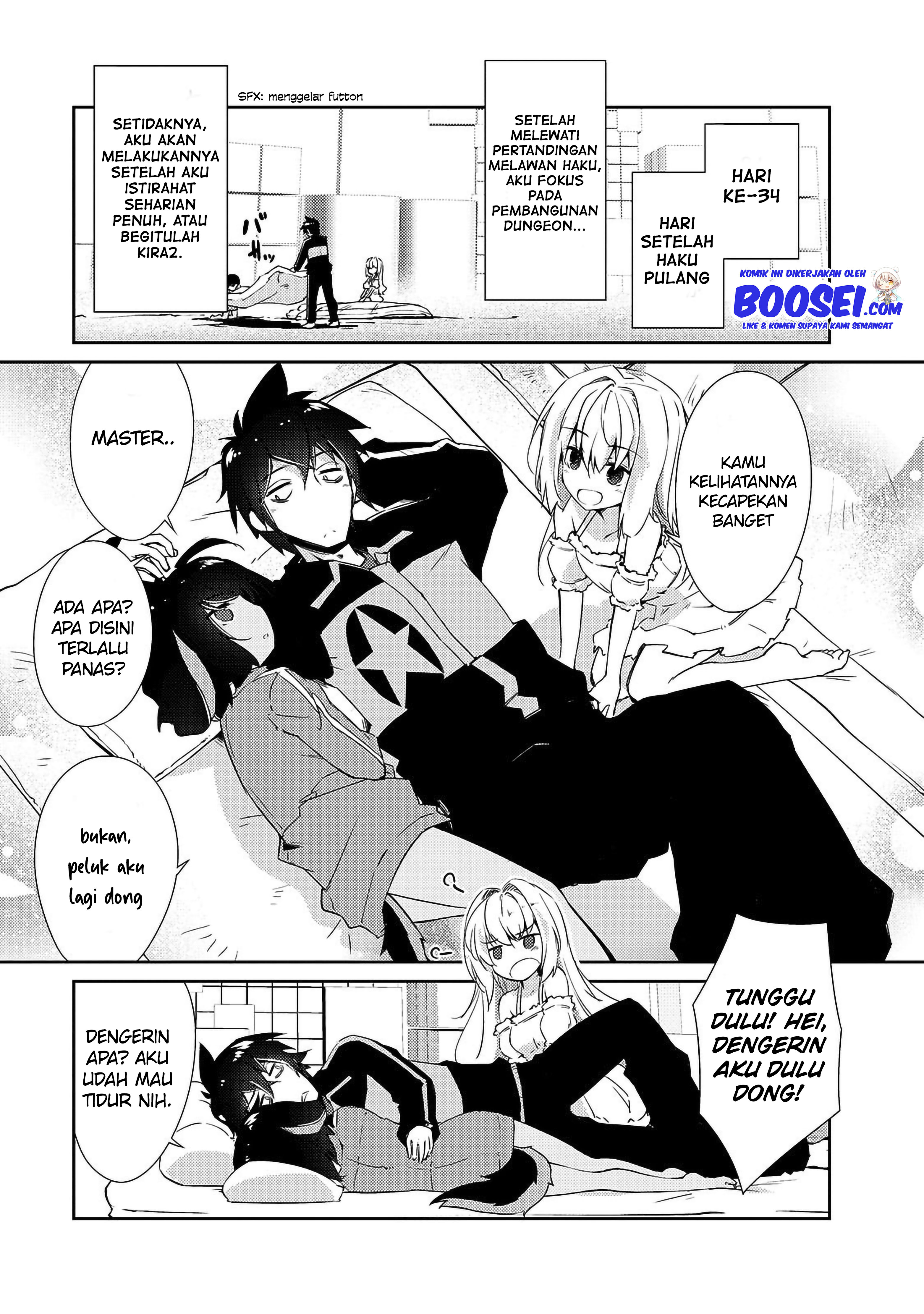 Zettai ni Hatarakitakunai Dungeon Master ga Damin wo Musaboru made Chapter 11 Gambar 24