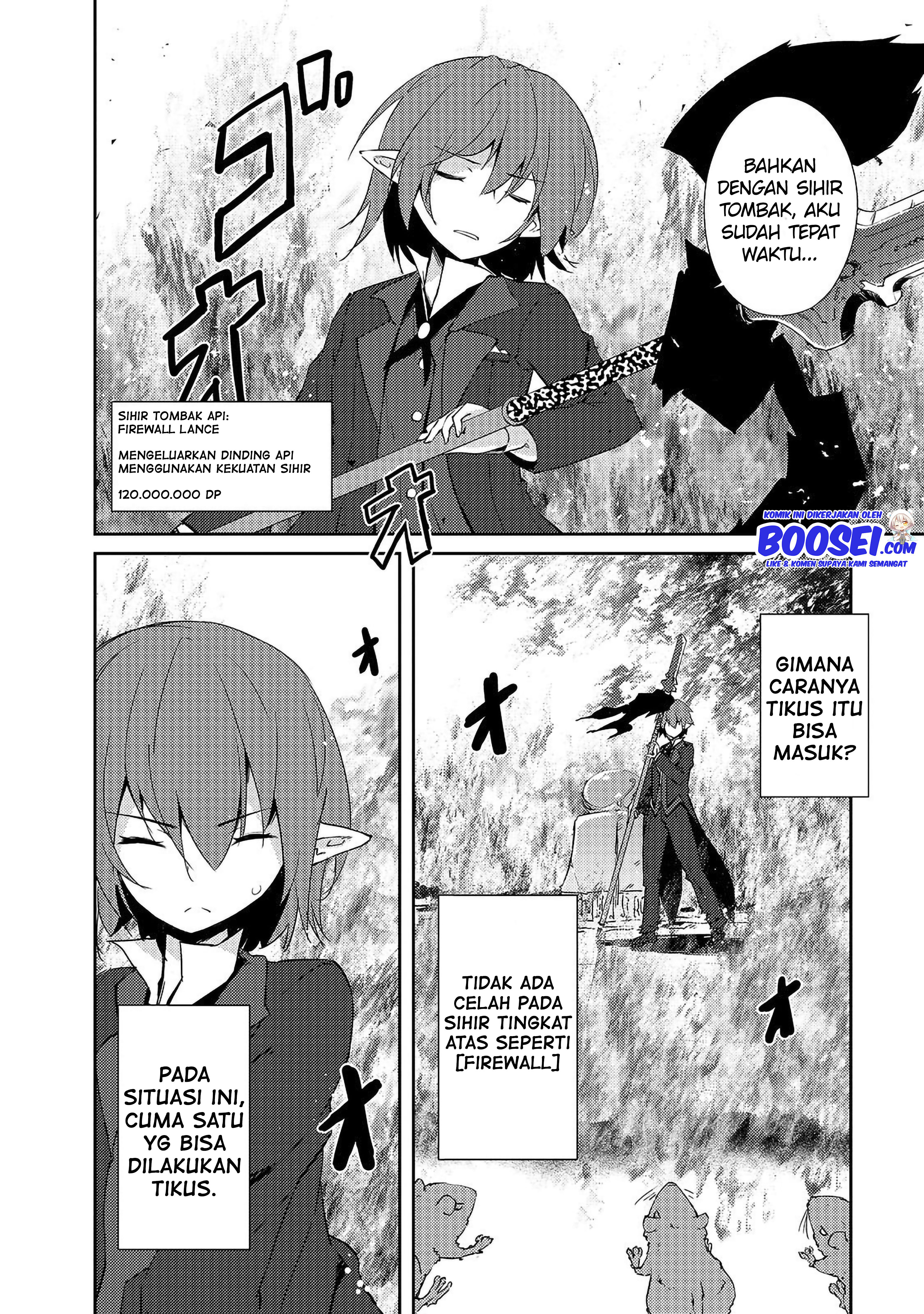 Zettai ni Hatarakitakunai Dungeon Master ga Damin wo Musaboru made Chapter 11 Gambar 7