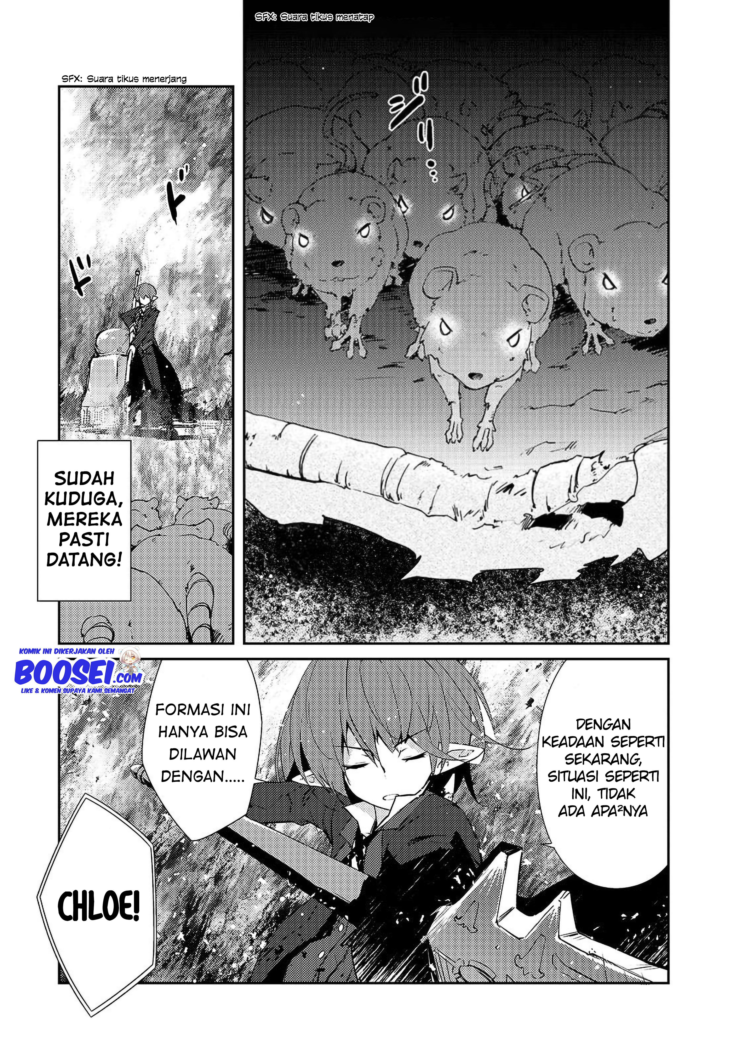 Zettai ni Hatarakitakunai Dungeon Master ga Damin wo Musaboru made Chapter 11 Gambar 8