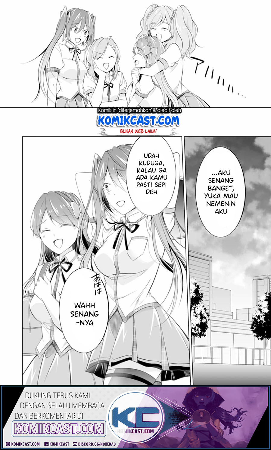 Chuuko demo Koi ga Shitai! Chapter 71 Gambar 21