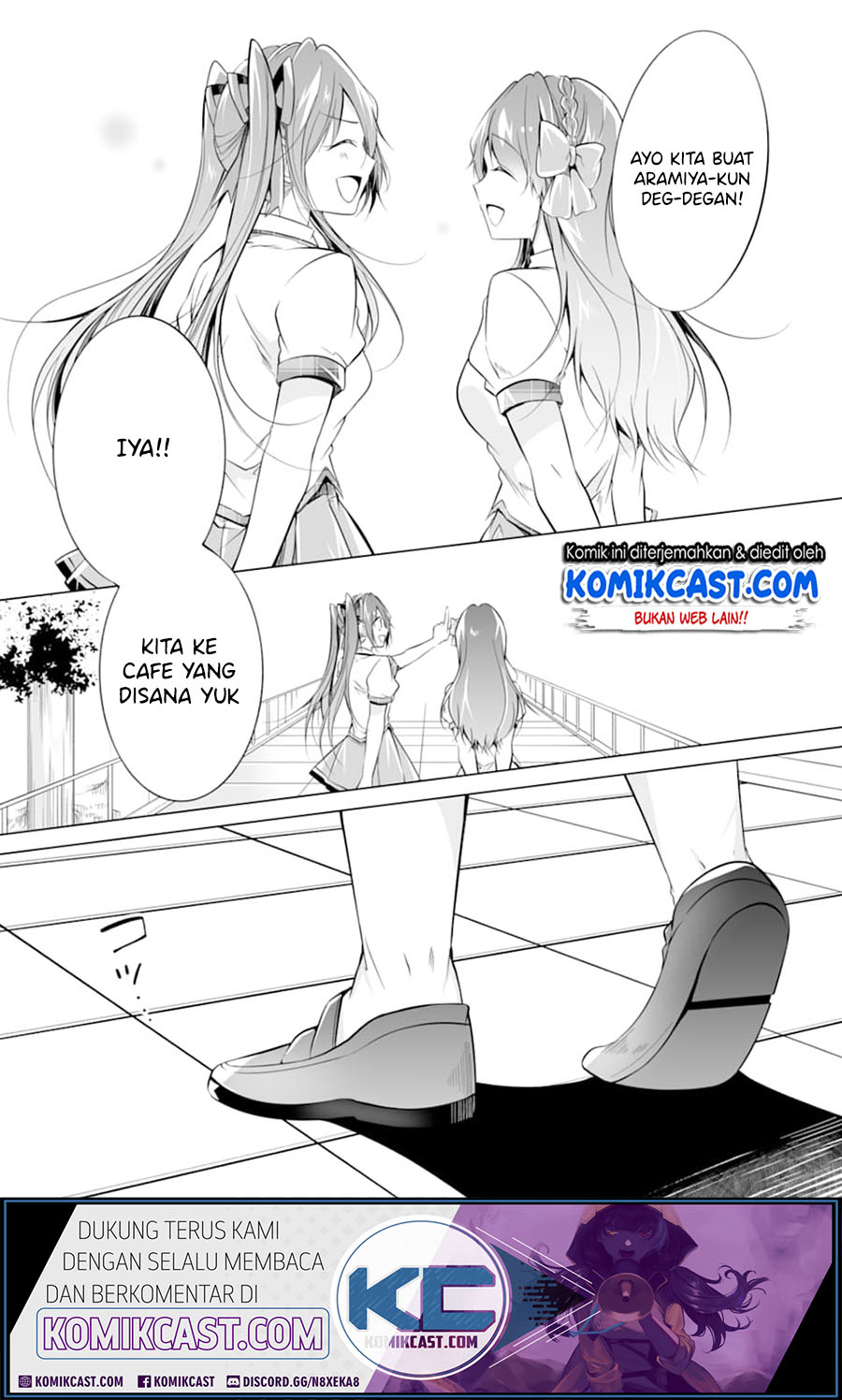 Chuuko demo Koi ga Shitai! Chapter 71 Gambar 24