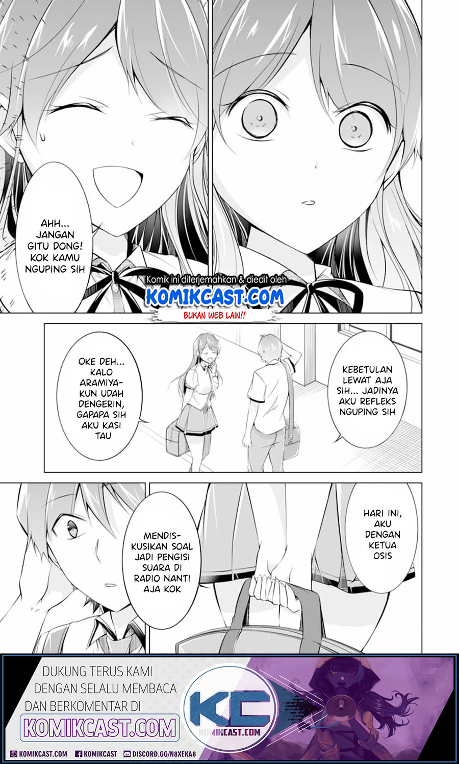 Chuuko demo Koi ga Shitai! Chapter 71 Gambar 6