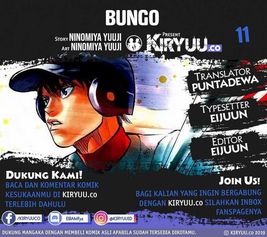 Baca Komik Bungo Chapter 11 Gambar 1