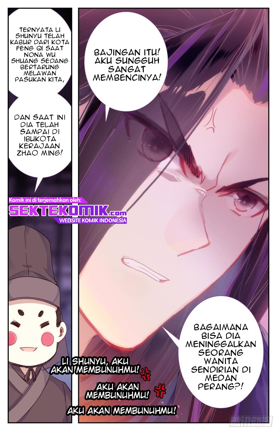 Legend of the Tyrant Empress Chapter 52 Gambar 11