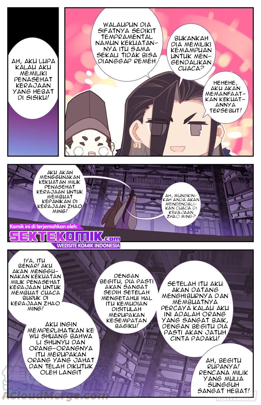 Legend of the Tyrant Empress Chapter 52 Gambar 12