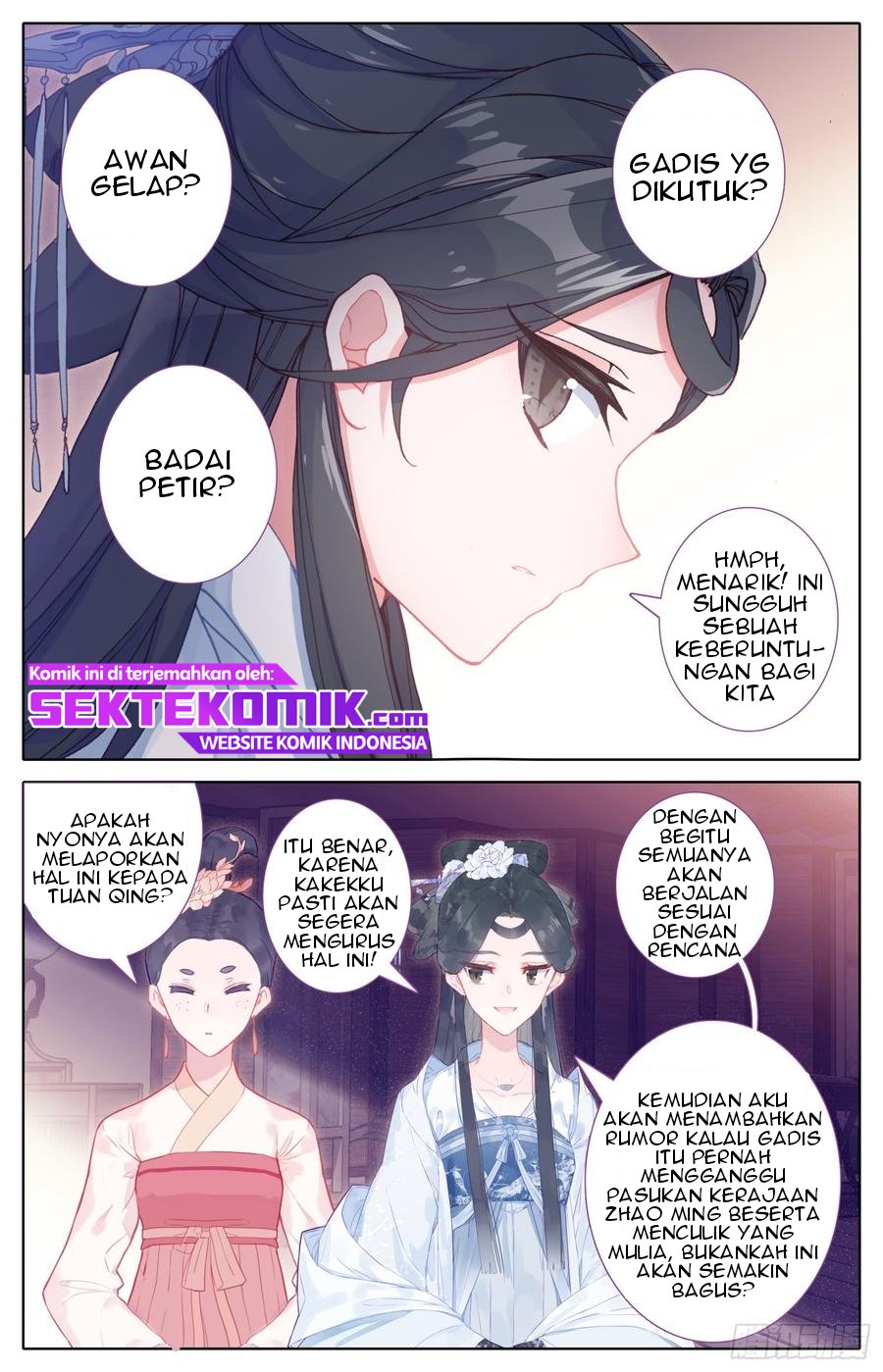 Legend of the Tyrant Empress Chapter 52 Gambar 14