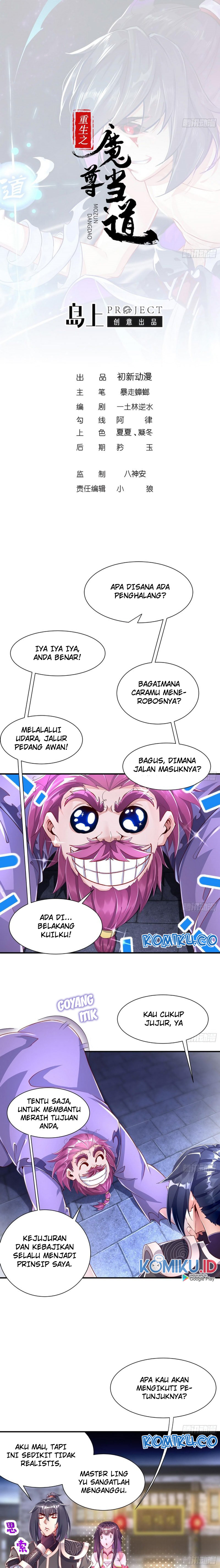 Baca Manhua The Rebirth of the Demon God Chapter 64 Gambar 2