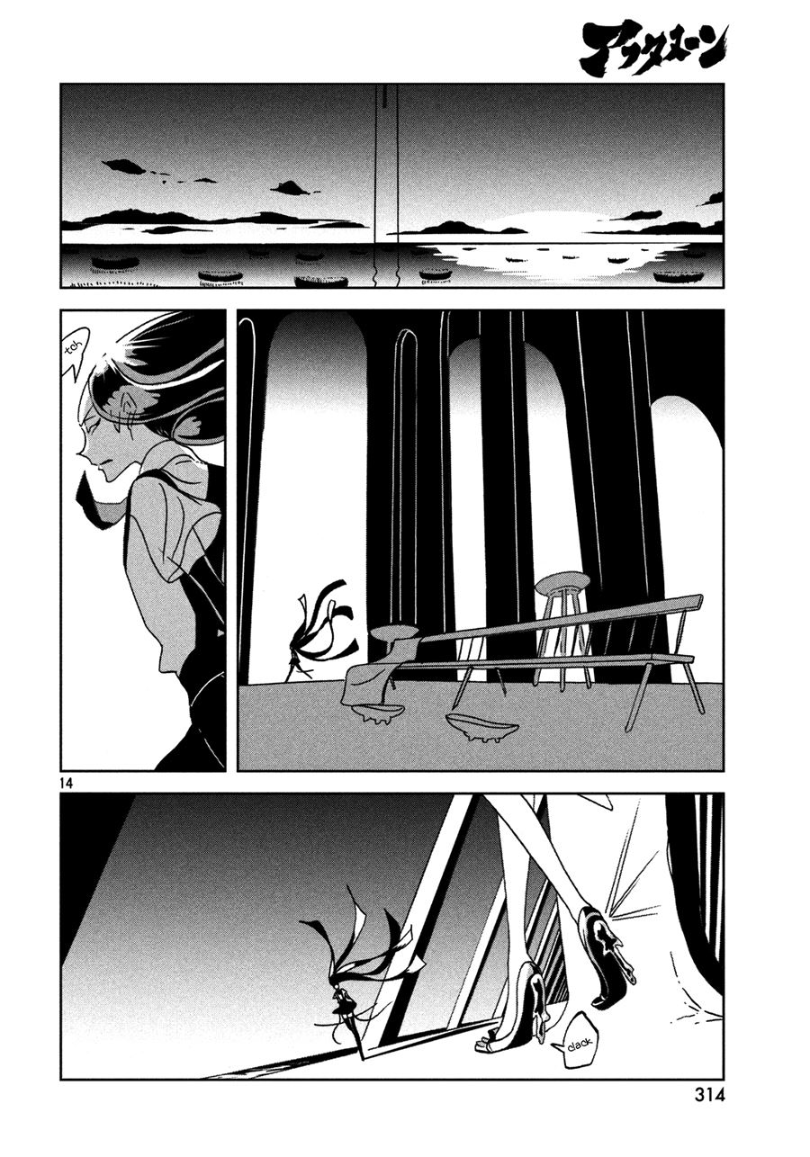 Houseki no Kuni Chapter 23 Gambar 15