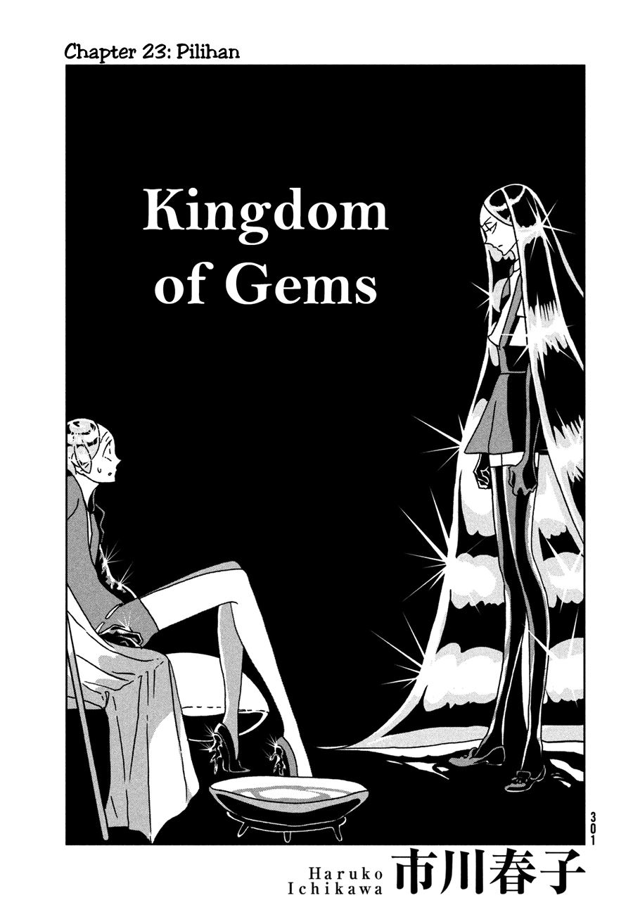 Baca Manga Houseki no Kuni Chapter 23 Gambar 2