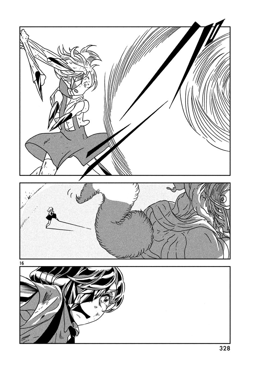 Houseki no Kuni Chapter 25 Gambar 18