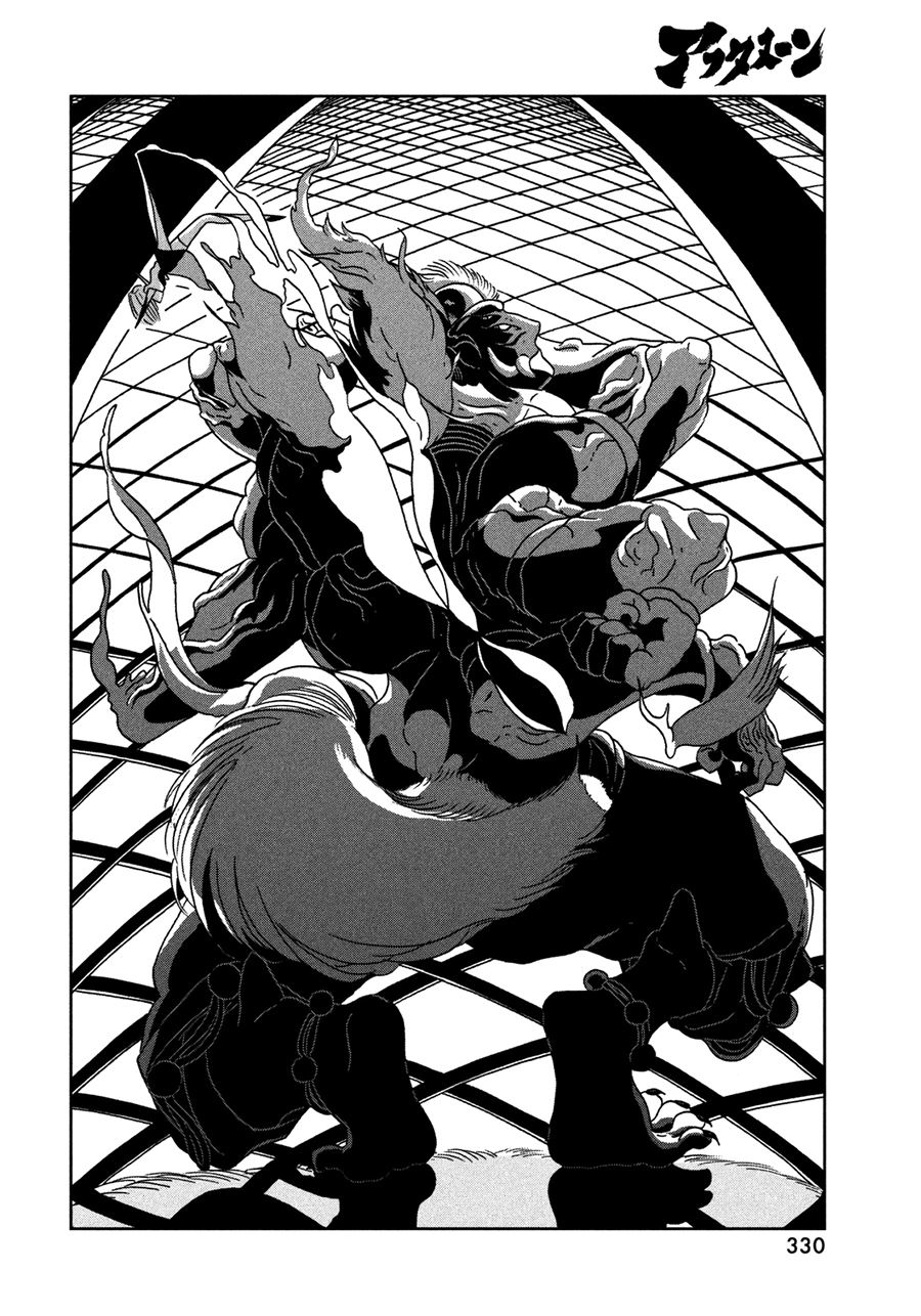 Houseki no Kuni Chapter 25 Gambar 20