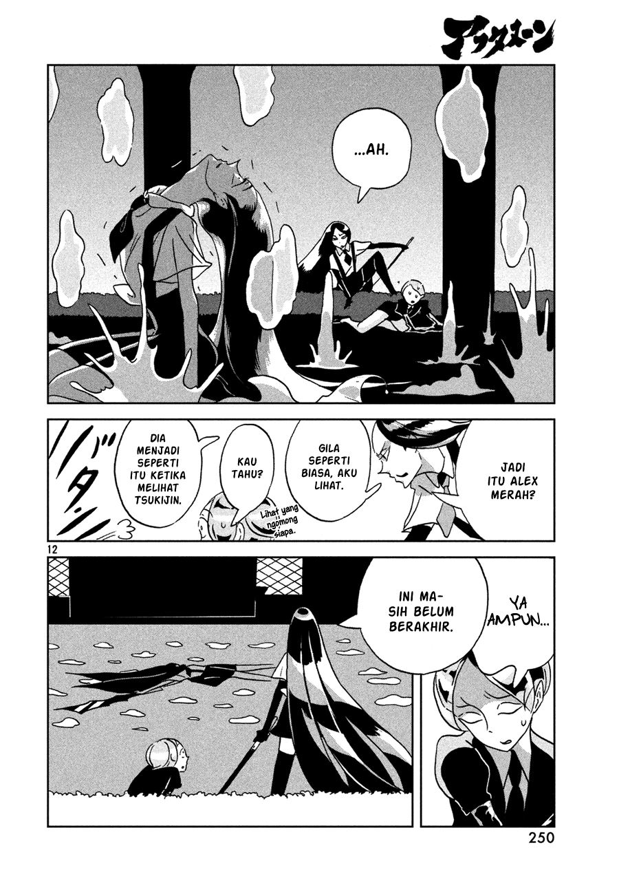 Houseki no Kuni Chapter 26 Gambar 14