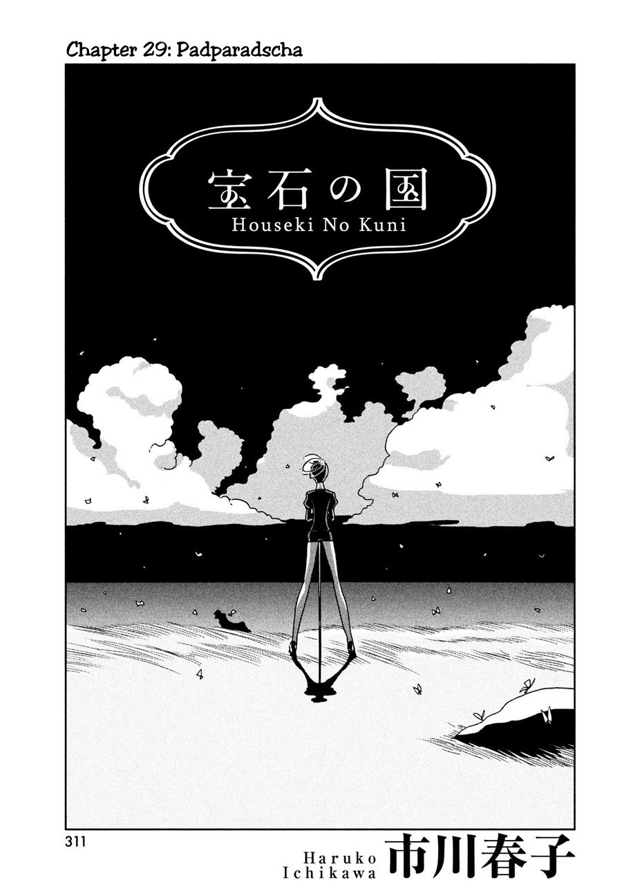 Baca Manga Houseki no Kuni Chapter 29 Gambar 2