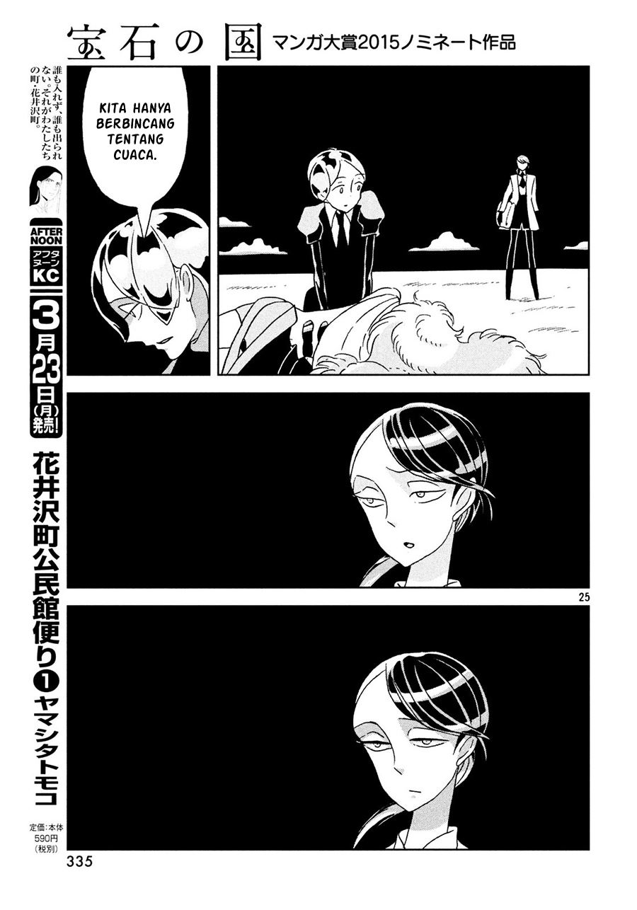 Houseki no Kuni Chapter 29 Gambar 26