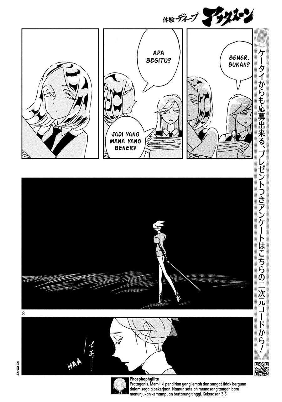 Houseki no Kuni Chapter 30 Gambar 9