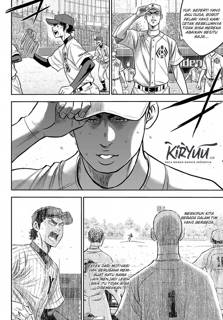 Diamond no Ace Act 2 Chapter 238 Gambar 15